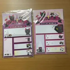 Item thumbnail for item 82fc3cfd-3174-43b9-9348-6866276cc993