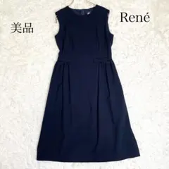 【美品】Reneルネ フリルシャツワンピース ミモレ丈 紺とろみ素材 近年モデル 美品】Reneルネ フリルシャツワンピース ミモレ丈 紺とろみ素材 近年