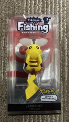 DUO Pokemon Fishing ピカチュウ スロージッタータイプのサムネイル