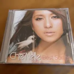 Che'Nelle Best Songs
