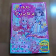 Item thumbnail for item 7f5cb7bd-4c1a-4ced-a198-dfb04ad931ee