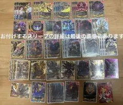 2025年最新】超 竜 五角 陣の人気アイテム - メルカリ