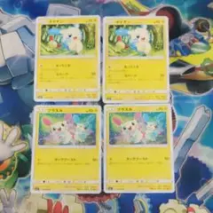 プラスル ・マイナンC SM3+ ひかる伝説 034/072 こみやトモカズ - メルカリ