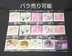 プリキュアオールスターズ シールウエハース2　計10種類　15枚