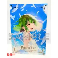 2025年最新】パネル マクロスの人気アイテム - メルカリ