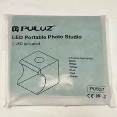 PULUZ LED Portable Photo Studio PU5021