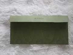 GUCCI エンボス加工 緑色封筒 2枚セット