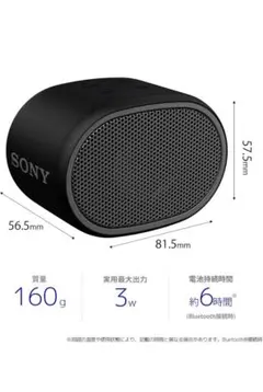 minto様 リクエスト 2点 まとめ商品