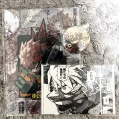 hikacyu12/31まで値段交渉可能様 リクエスト 2点 まとめ商品