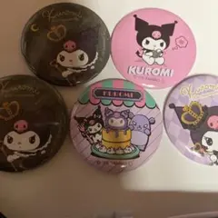 クロミちゃんグッズまとめ売り