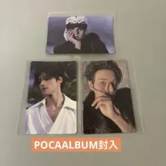ATEEZ ウヨンGH.4 POCAALBUM封入トレカ