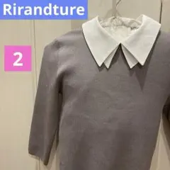 中古《Rirandture トップス》2☆リランドチュール☆２way