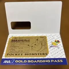 2025年最新】ポケモンジェット就航記念の人気アイテム - メルカリ