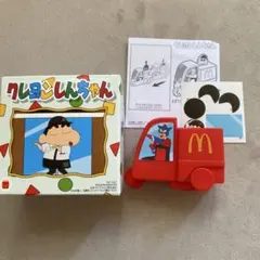 クレヨンしんちゃん ハッピーセット おまたせ！しんちゃんマックデリバリー