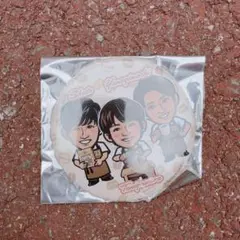 周東佑京 谷川原健太 柳町達