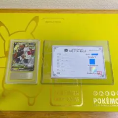 2025年最新】摩天パーフェクトboxの人気アイテム - メルカリ