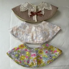 マールマール　MARLMARL スタイ　よだれかけ　3枚セット