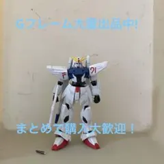 2025年最新】機動戦士ガンダム gフレームの人気アイテム - メルカリ