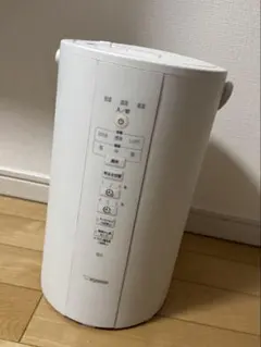 2026年最新】象印 加湿器 ee-dc50の人気アイテム - メルカリ
