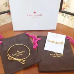 ケイトスペード リボンのピアスとブレスレット