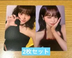 ルセラフィム サクラ ソウルコン 会場限定 トレカ 2枚セット ルセラフィム サクラ ソウルコン 会場限定 トレカ 2枚セット - メルカリ