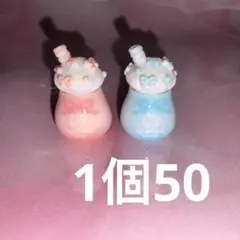 No.25デコパーツ　白猫　立体
