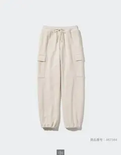 スウェットカーゴパンツ　ホワイト　S