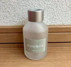 moumou リードディフューザー ウール　空き瓶