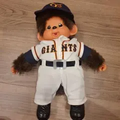 モンチッチ 野球ユニフォーム 昭和レトロ ぬいぐるみ モンチッチ大