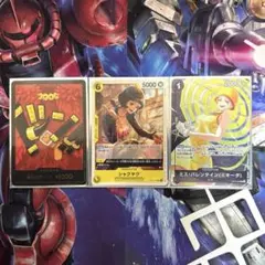 ワンピースカード　エルバフ　ドンカード　シャクヤク　プロモ　ミキータ　プロモ