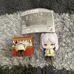 葬送のフリーレン カプセルフィギュアコレクション フリーレンB ミミック