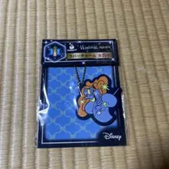 ディズニー ハッピーくじ I賞 ジーニー アラジン ラバーチャーム