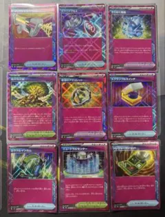 ポケモンカード　ace 277枚まとめ売り　汎用 ポケモンカード ace 277枚まとめ売り 汎用 ポケモンカード