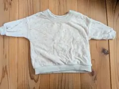 Item thumbnail for item 84815aee-b14f-4c5a-89bc-674850b29461