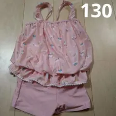 ユニコーン ワンピース水着 130　ピンク　ペガサス　馬