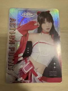 ARS10+ 2.5周年記念 きゅるんカップ ユニオンアリーナ AP 伊織もえ