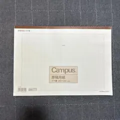 Item thumbnail for item 780e5fd9-5a9d-4404-9182-01368773466c