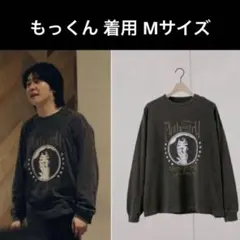 Mrs. GREEN APPLE 大森元貴着用 ベロアロングスリーブゲームシャツ Mrs. GREEN APPLE 大森元貴着用 ベロアロングスリーブゲームシャツ