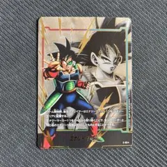 2025年最新】金エナジーマーカーの人気アイテム - メルカリ