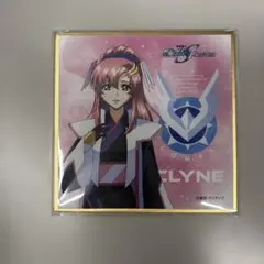 2025年最新】ラクスクライン カードの人気アイテム - メルカリ