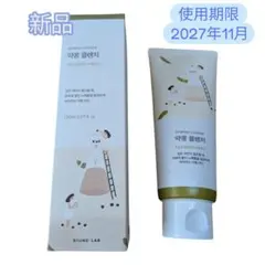 新品 ROUND LAB 白豆クレンザー 50ml 弱酸性 豆洗顔 保湿敏感肌用のサムネイル