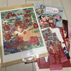 ちはやふる展 CHIHAYAFURU 公式イラスト集 - メルカリ