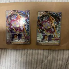 フーパ：光輪の超魔神 フーパ 入場者プレゼント PROMO XYシリーズプロモ…