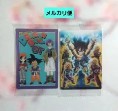 ドラゴンボールGT　 イタジャガ　カード　まとめ売り