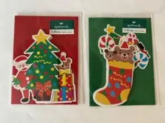ホールマーク　飛び出すクリスマスカード　まとめ売り　クリスマスツリー　靴下のサムネイル
