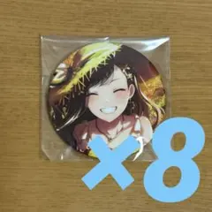 2025年最新】白石杏 缶バッジ 22cの人気アイテム - メルカリ