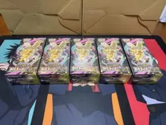 ポケモンカードゲーム メガドリームex 8BOXセット - メルカリ
