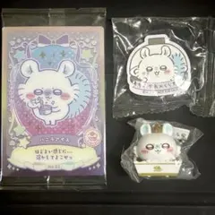 くら寿司　モモンガ　3点セット（フィギュア　マグネット　カード）