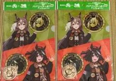 BOSS ウマ娘　クリアファイル＆缶バッジ　２枚セット
