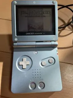 ゲームボーイアドバンスSP 本体、ファイナルファンタジータクティクス
